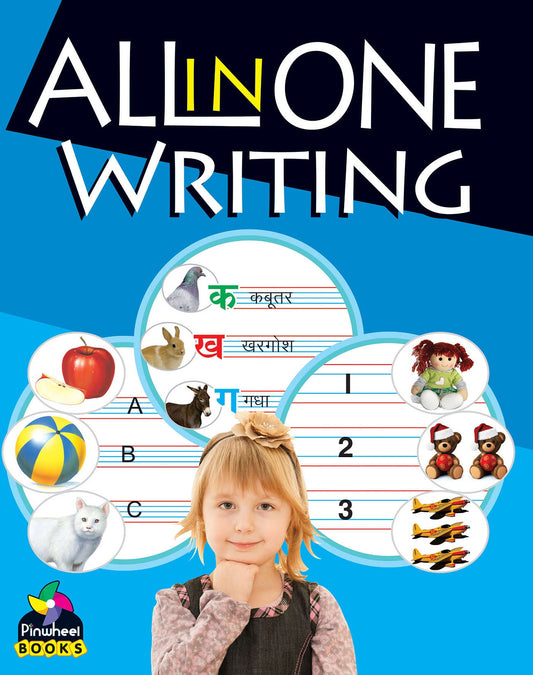 All In One Writing Book