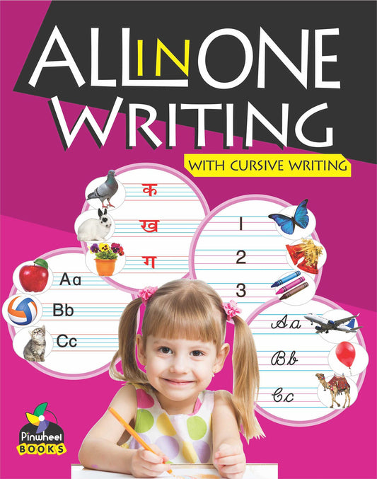 All In One Writing Book With Cursive Writing